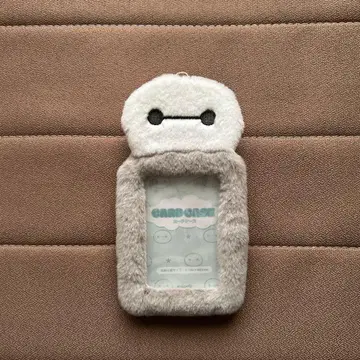 베이맥스 트레이딩 카드 케이스