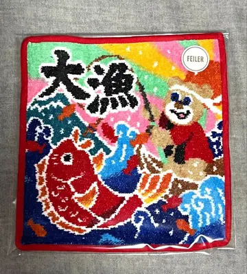 FEILER 대어 디자인 손수건 타이료 니코니코마루 페일러 WEB