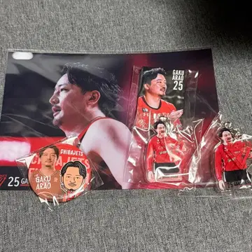 아라오 가쿠 25번 치바 제츠 굿즈 세트