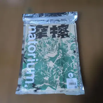 나토리 마찰 Tour S/STee 베이지