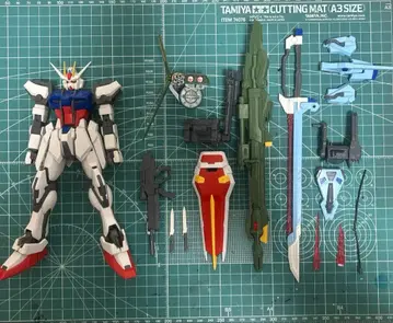 MG 스트라이크 건담 런처 소드 스트라이커