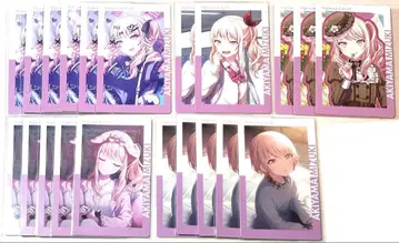 프로세카 에피카 아키야마 미즈키