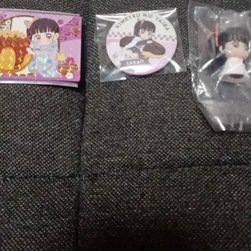 귀멸의 칼날 카나오 세트