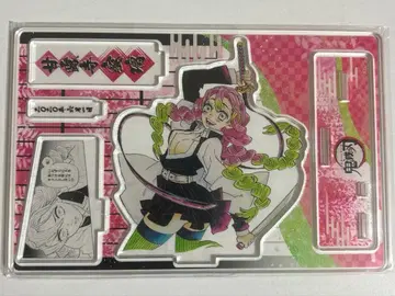 귀멸의 칼날 칸로지 미츠리 디오라마 피규어 벌스데이 아크릴 스탠드