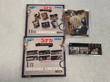 세가 럭키 쿠지 메모리얼 컷 file3 명탐정 코난 아무로