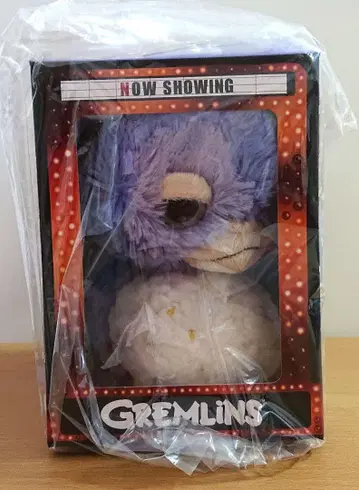 생일 바 그렘린 기즈모 봉제 인형 라일락 그레이 원톤