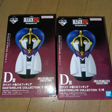 BLEACH 쿠보 마유리 소품함 피규어 2개