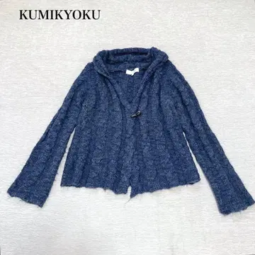 쿠미쿄쿠 숄카라 가디건(2) 토글 버튼 울 알파카 혼방 캐주얼