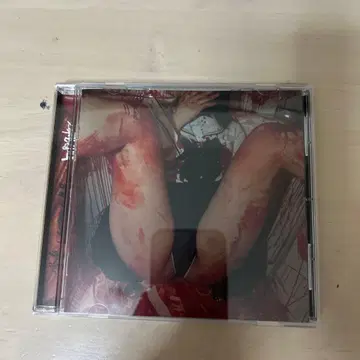 만끽, 강간당한 선배에게 CD 탑 시크릿 맨 덤 포함