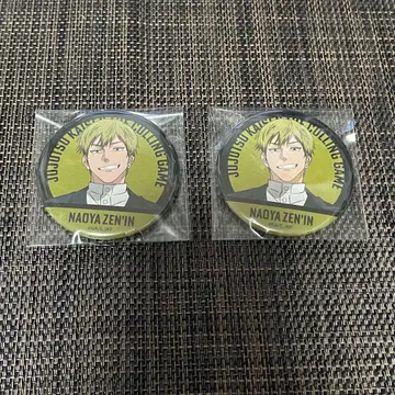 주술회전 사멸회유 캔뱃지 컬렉션 캔뱃지 젠인 나오야 2개