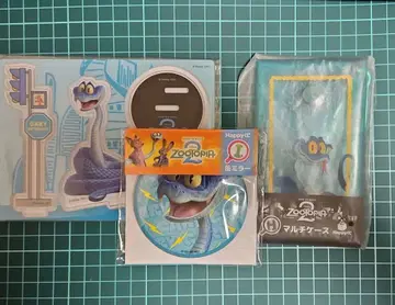 [ 선착순 ] 주토피아2Happy 복권