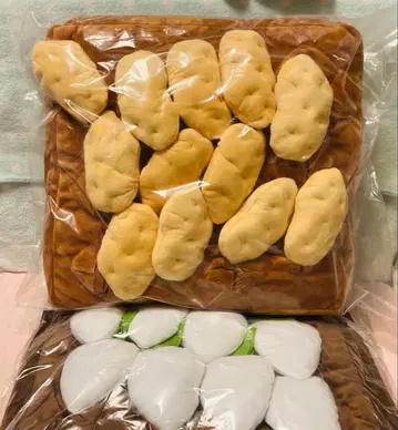 밭 봉제 인형 대풍작 2개