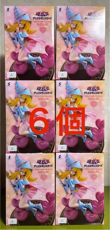 유희왕 블랙 매지션 걸 크리미 컬러 피규어