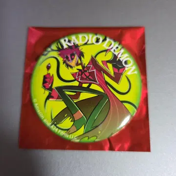 해즈빈 호텔 알래스터 캔뱃지