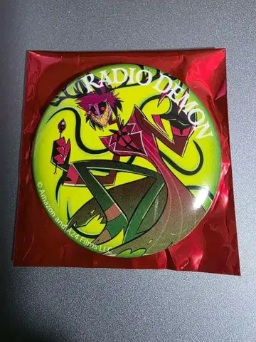 해즈빈 호텔 알래스터 캔뱃지