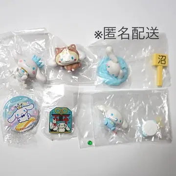 [산리오] 시나모롤 가챠가챠 6종 세트