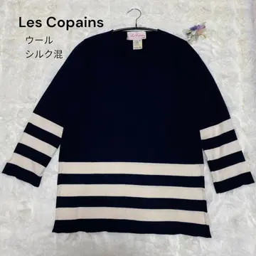 새상품급 Les Copains 레꼬빵 네이비 라나울 실크 니트 42