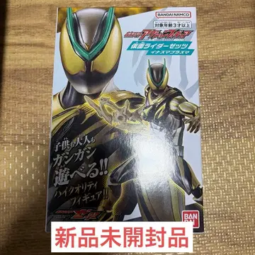 가면라이더 액션 피규어 가면라이더 제츠 썬더 플라즈마