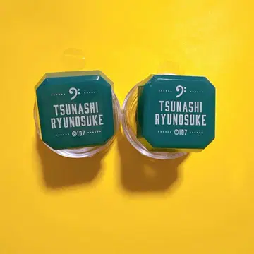 아이나나 10주년 라이트 링 류노스케 류노스케