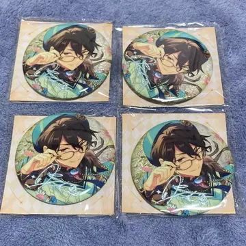 앙스타 중국 한정판 모집 캔뱃지 레이