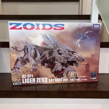 조이드 코어 박스 라이거 제로 레이 그렉 사양 (공화국 컬러)