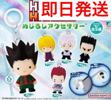 HUNTER x HUNTER 메지루시 액세서리 헌터헌터 전 5종