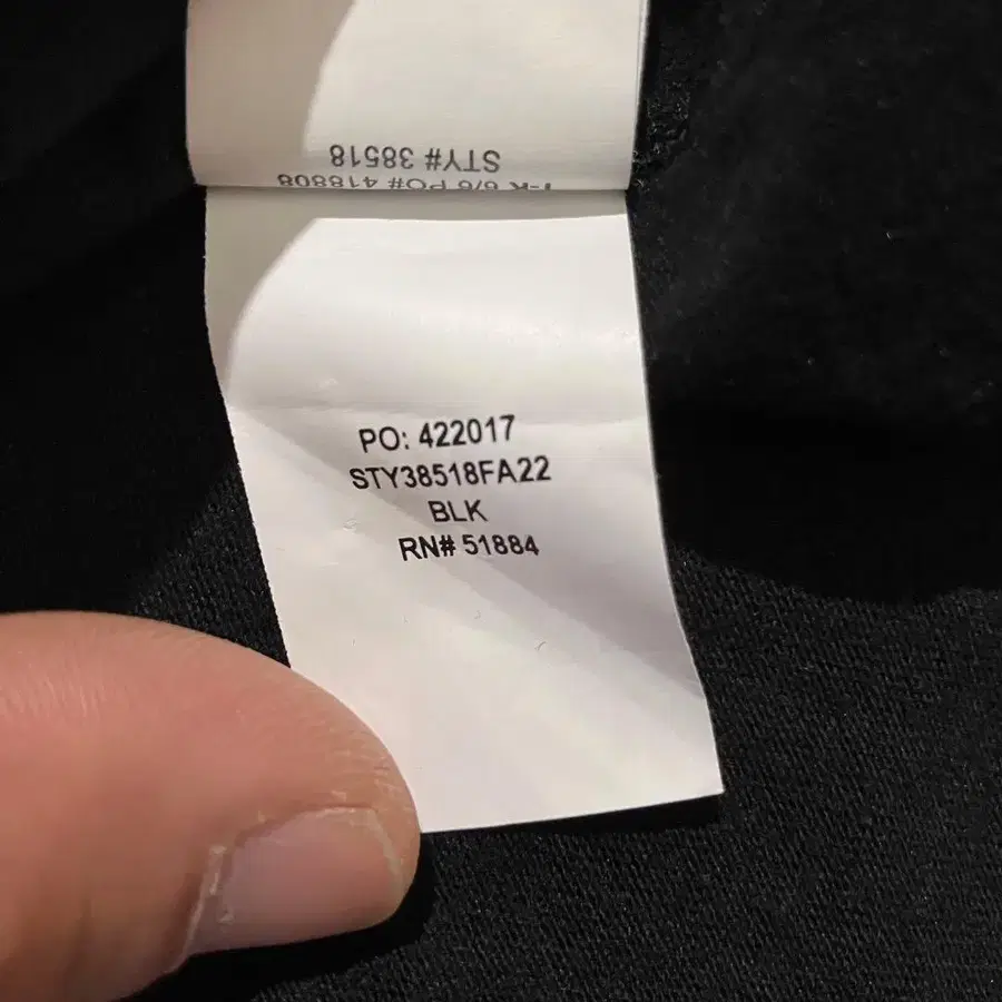 12번째 상품 이미지