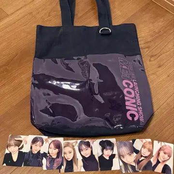 ME:I 토트백 새상품급 트레이딩 카드 9장 세트