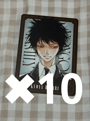 리본 만화 보드게임 보드게임 보드게임 히바리 쿄야 2 10장