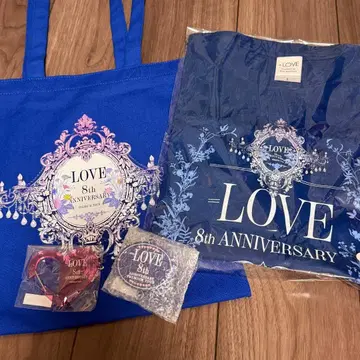 =LOVE 8주년 투어 프리티켓 굿즈 오사카 공연 파랑