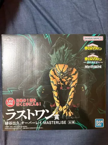 히로아카 미도리야 이즈쿠 오버레이 MASTERLISE 라스트 원상