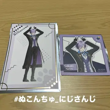 [니지산지] 사카키 네스 마네키네코 x IMPACT 특전 엽서/코스터
