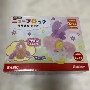 Gakken 뉴 블록 밀키 라비 24개입 새상품