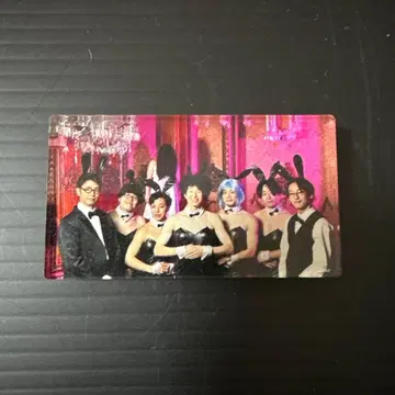 리얼 아키바 보이즈 썸네일 배지