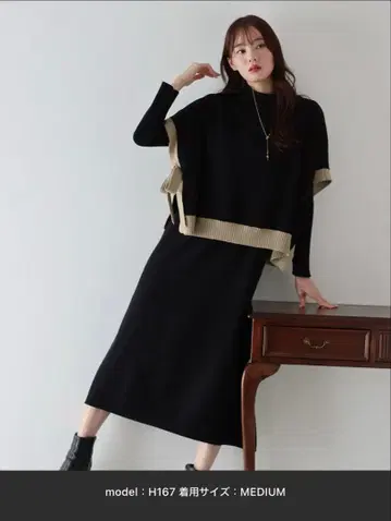 BLUEEAST 사이드 리본 케이프 니트 베스트 리브 니트 원피스