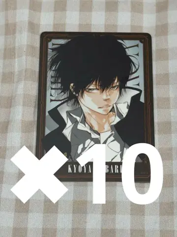 리본 만화 보드게임 보드게임 보드게임 히바리 쿄야 3 10장