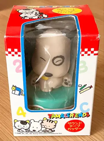 우리 타마 알고 있니? 타마 & 프렌즈 곤 사운드 테이프 커터