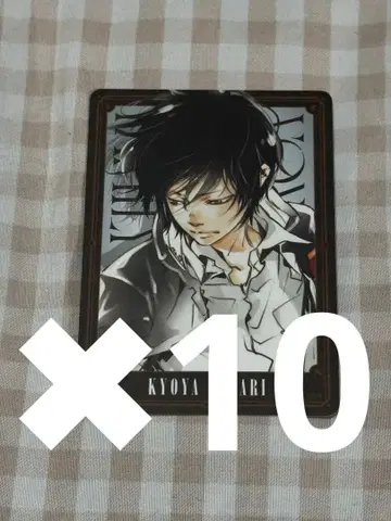 리본 만화 보드게임 보드게임 보드게임 히바리 쿄야 4 10장