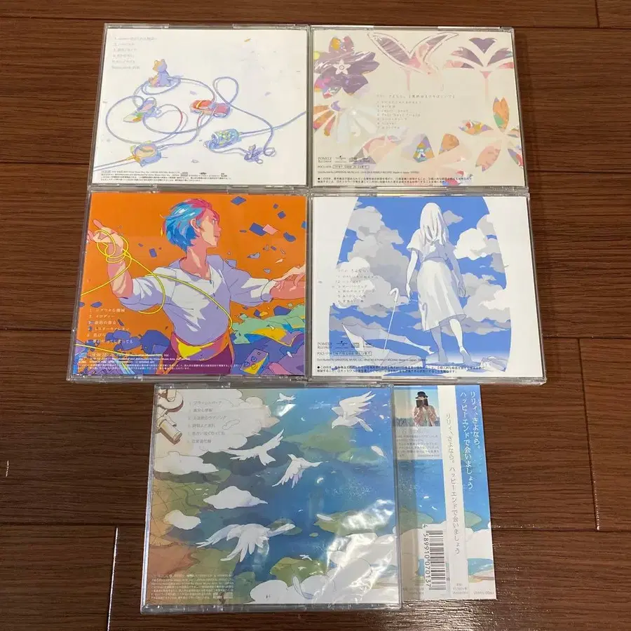 5번째 상품 이미지