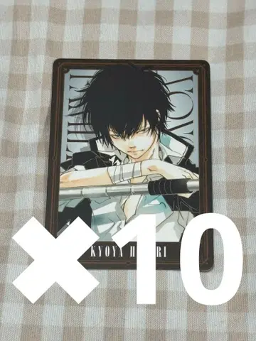 리본 만화 보드게임 보드게임 보드게임 히바리 쿄야 5 10장