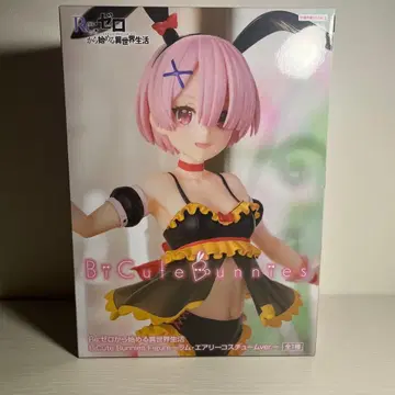 리제로 라무 피규어 에어리 코스튬