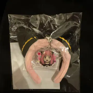 SPY x FAMILY 참 포함 머리띠 키링