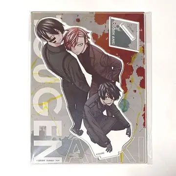 미개봉 새상품 도겐안키 로프트 빅 아크릴 스탠드 무타노 쿄야 마스미