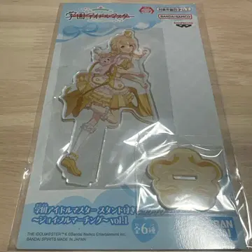 스탠드 포함 빅 아크릴 플레이트 아크릴 스탠드 후지타 코토네