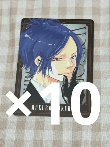 리본 만화 보드게임 보드게임 보드게임 로쿠도 무쿠로 1 10장