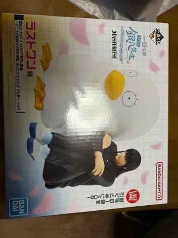 은혼 제일복권 3년 Z반 긴파치선생 라스트원상 카츠라&엘리자베스 피규어