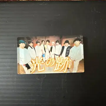 리얼 아키바 보이즈 썸네일 배지