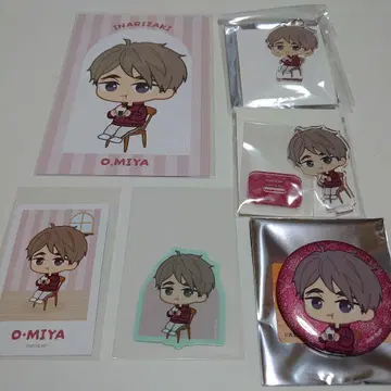 미야 오사무 정리 AMNIBUS 하이큐