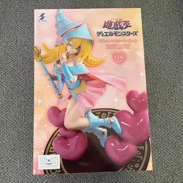 유희왕 피규어 블랙 매지션 걸