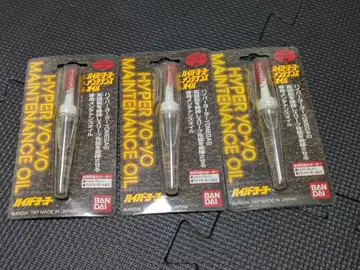 하이퍼 요요 관리 오일